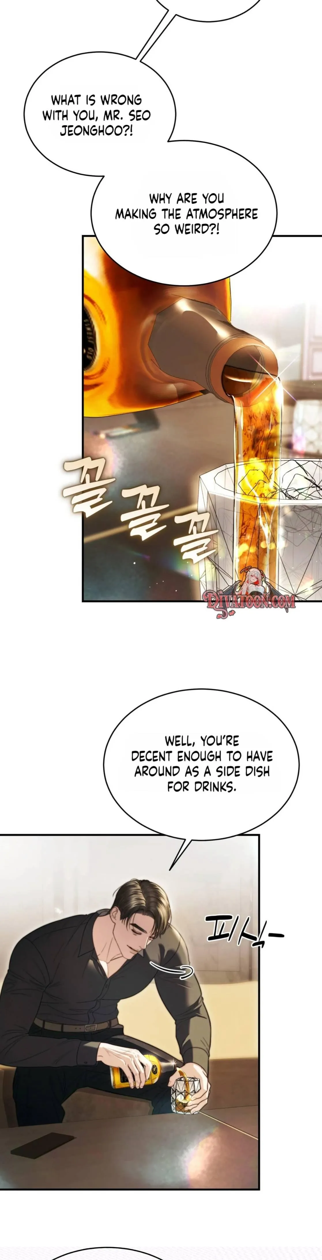 My Husband Never Wanted a Child Chapter 13 page 10 - 