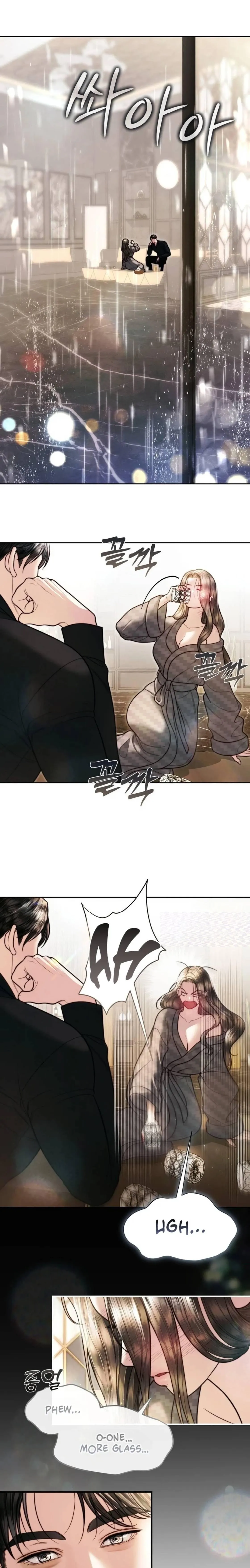 My Husband Never Wanted a Child Chapter 14 page 1 - 