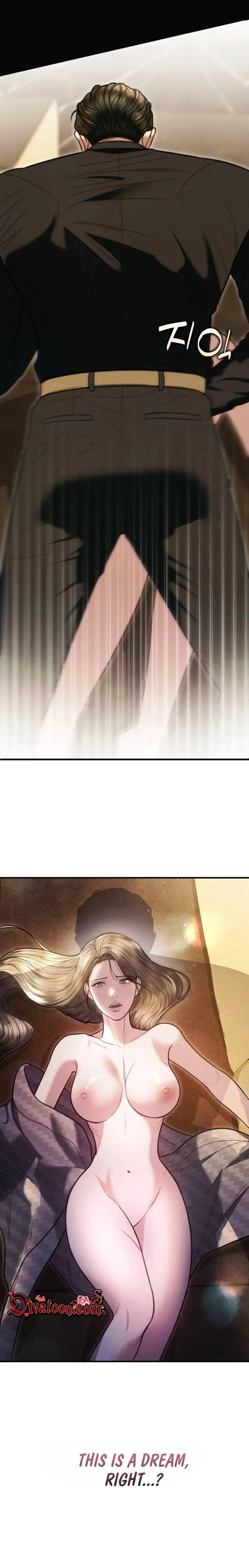 My Husband Never Wanted a Child Chapter 14 page 13 - 