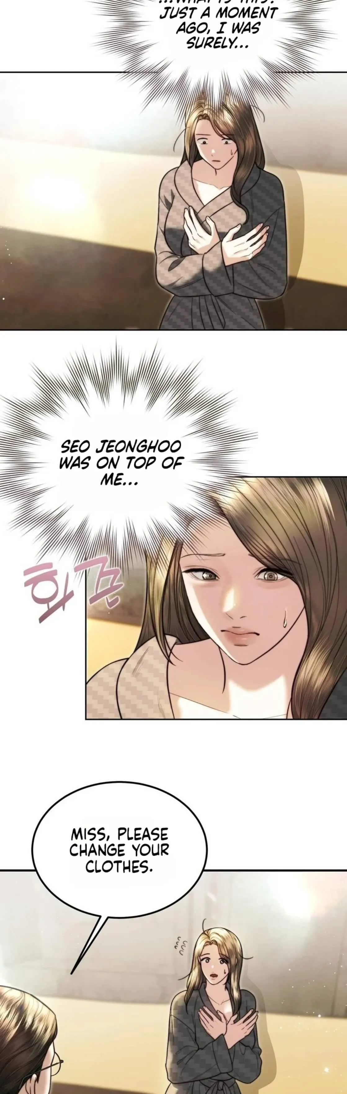 My Husband Never Wanted a Child Chapter 14 page 19 - 