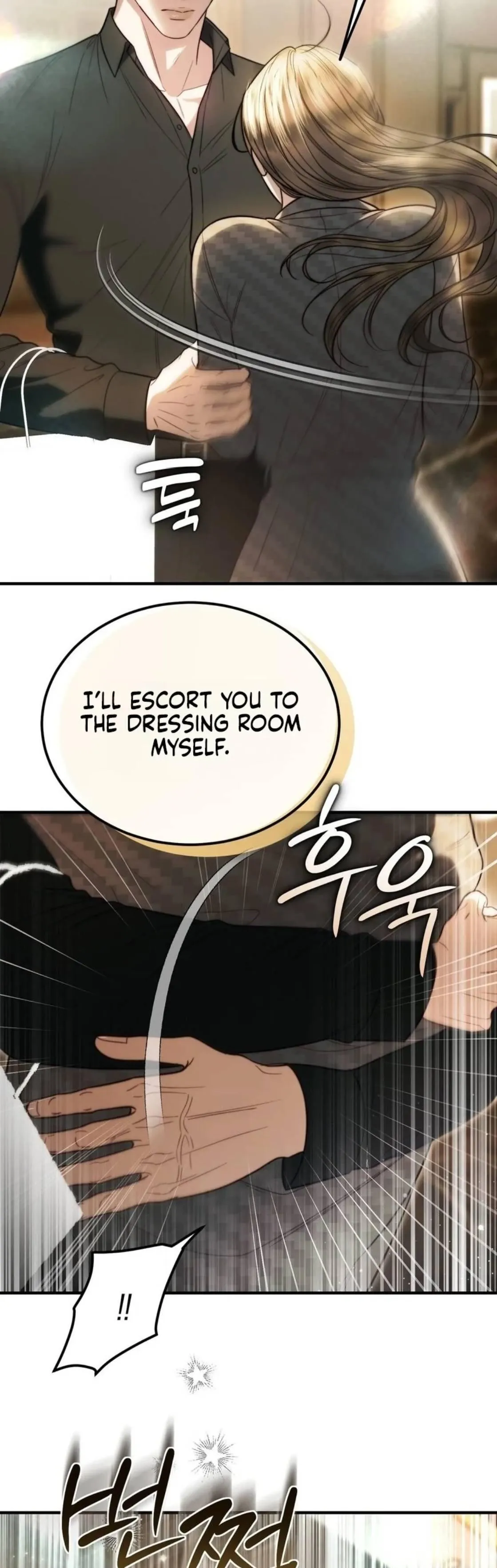 My Husband Never Wanted a Child Chapter 14 page 23 - 