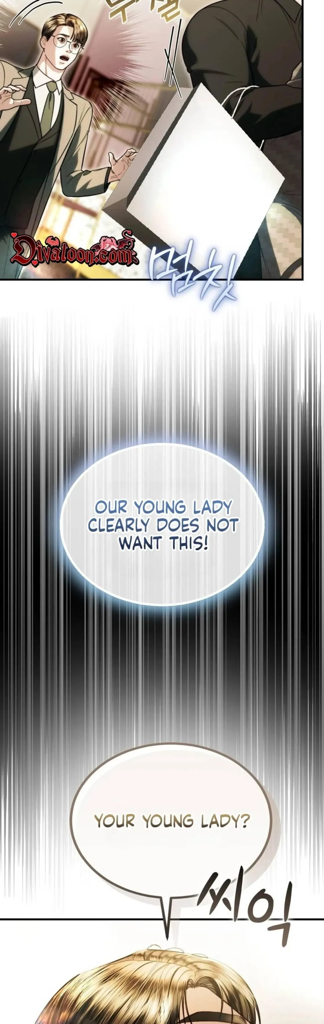 My Husband Never Wanted a Child Chapter 14 page 25 - 