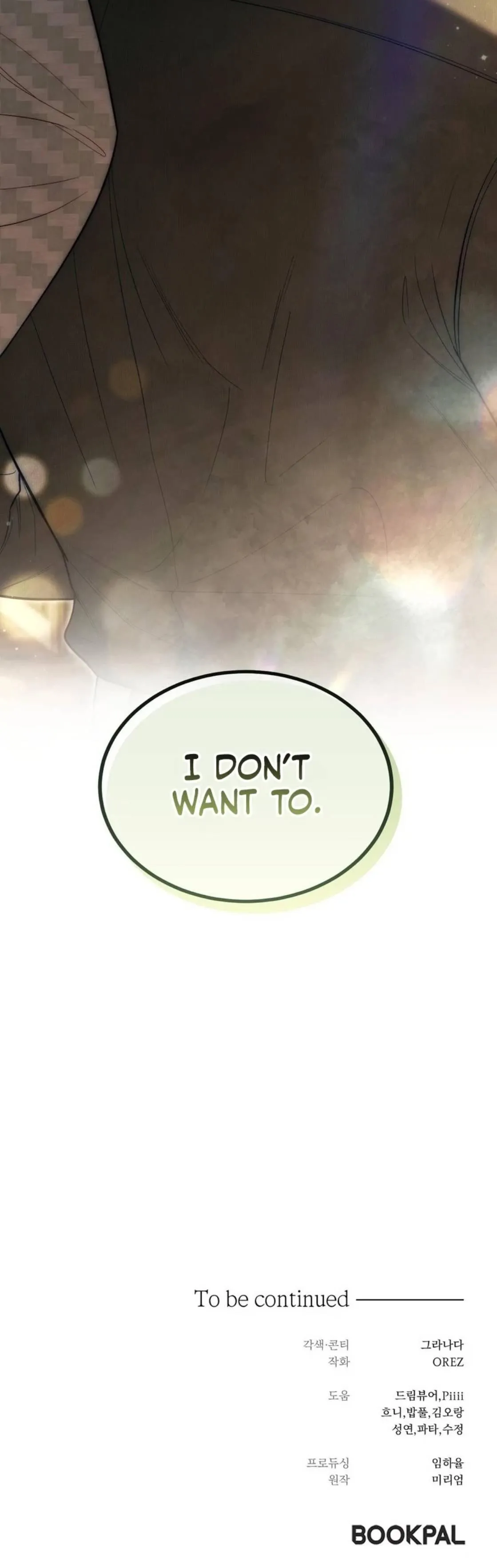 My Husband Never Wanted a Child Chapter 14 page 30 - 
