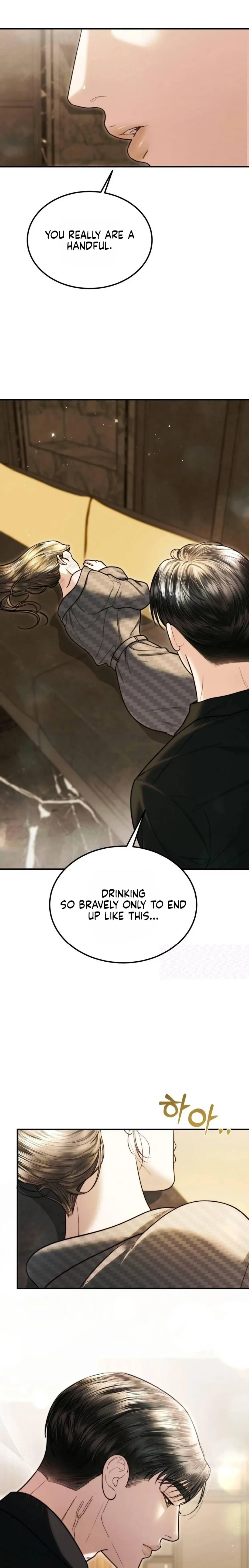 My Husband Never Wanted a Child Chapter 14 page 4 - 