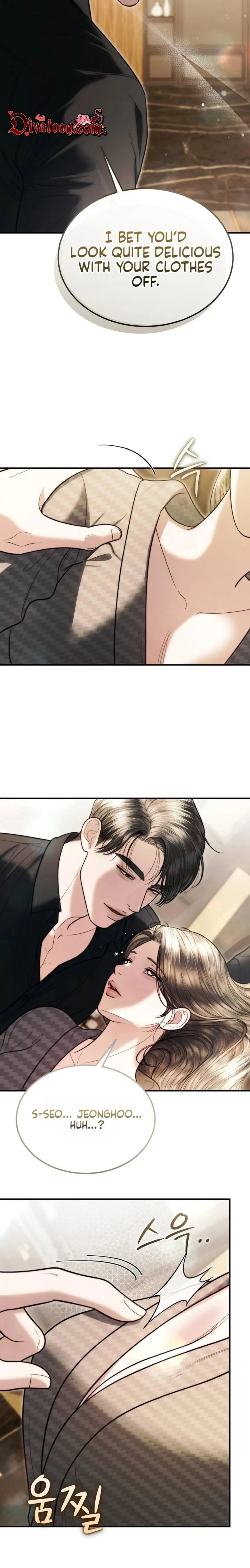 My Husband Never Wanted a Child Chapter 14 page 5 - 