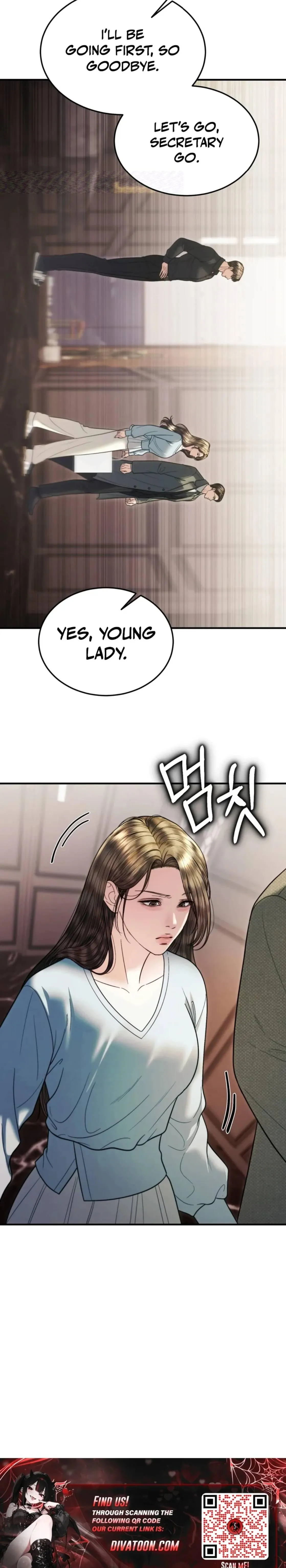 My Husband Never Wanted a Child Chapter 15 page 13 - 