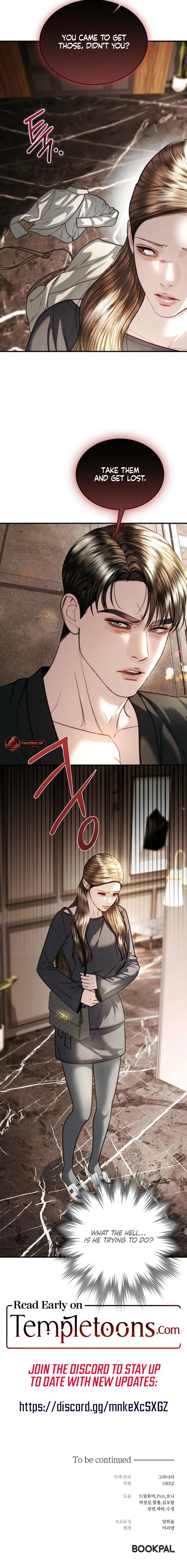 My Husband Never Wanted a Child Chapter 16 page 9 - 