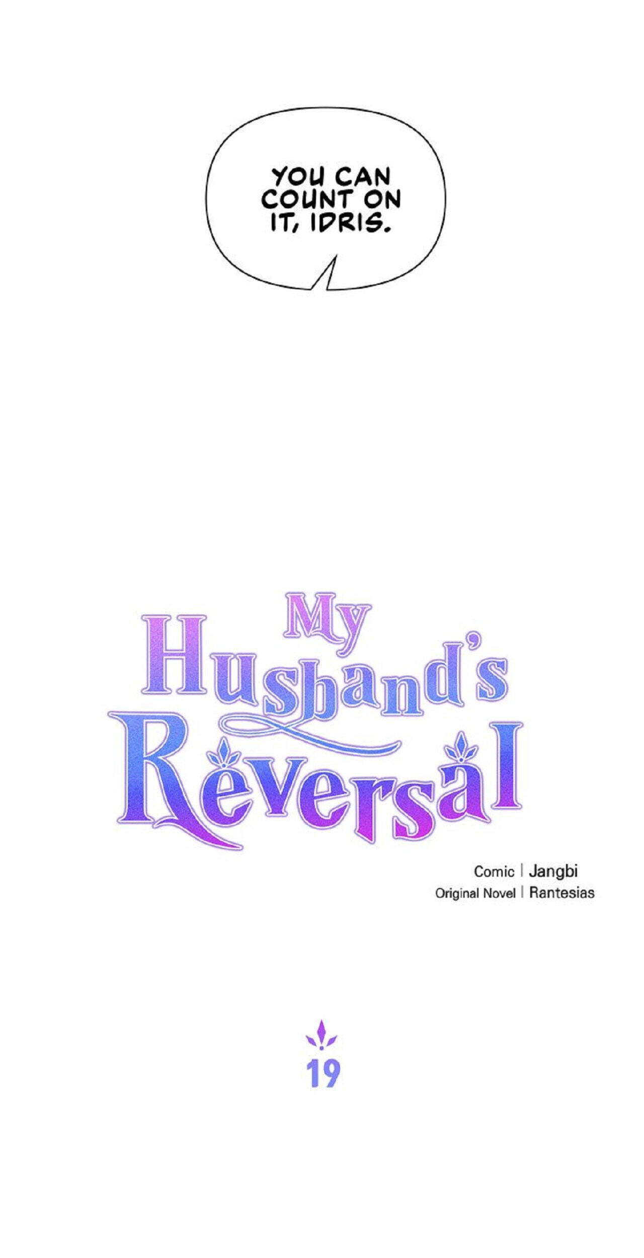 My Husband