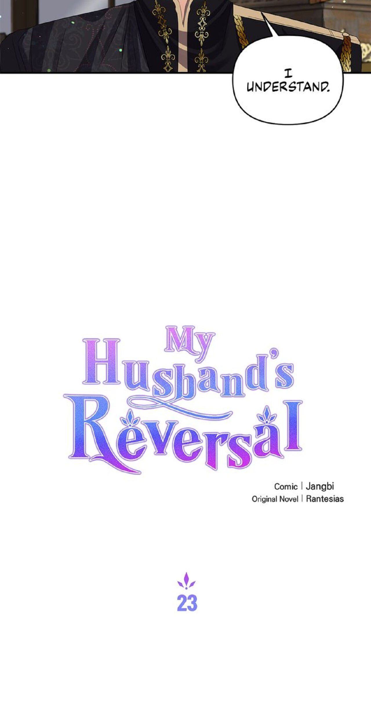 My Husband