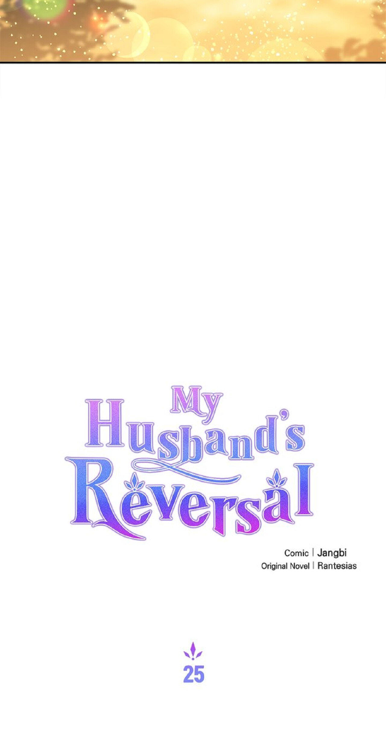 My Husband