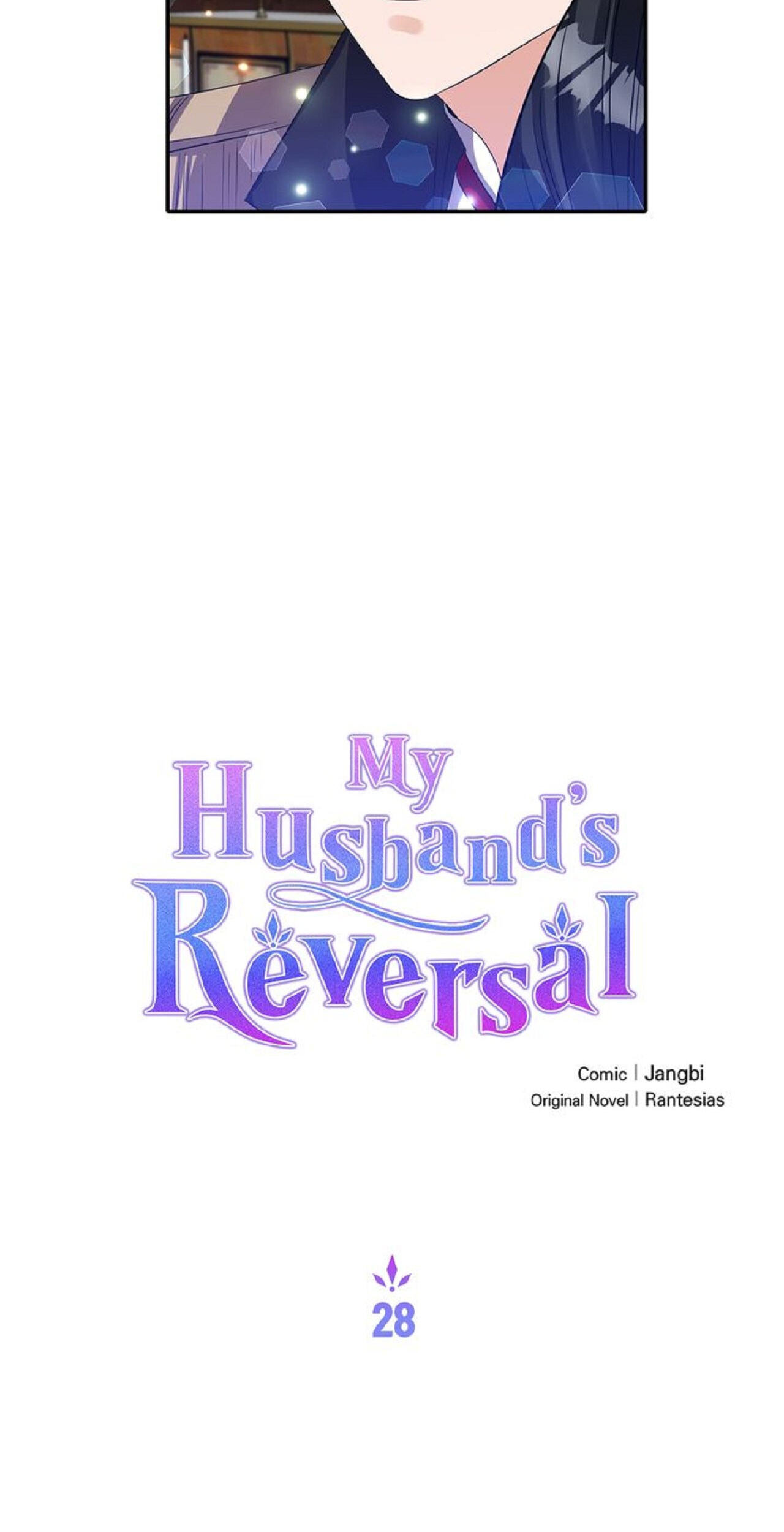 My Husband