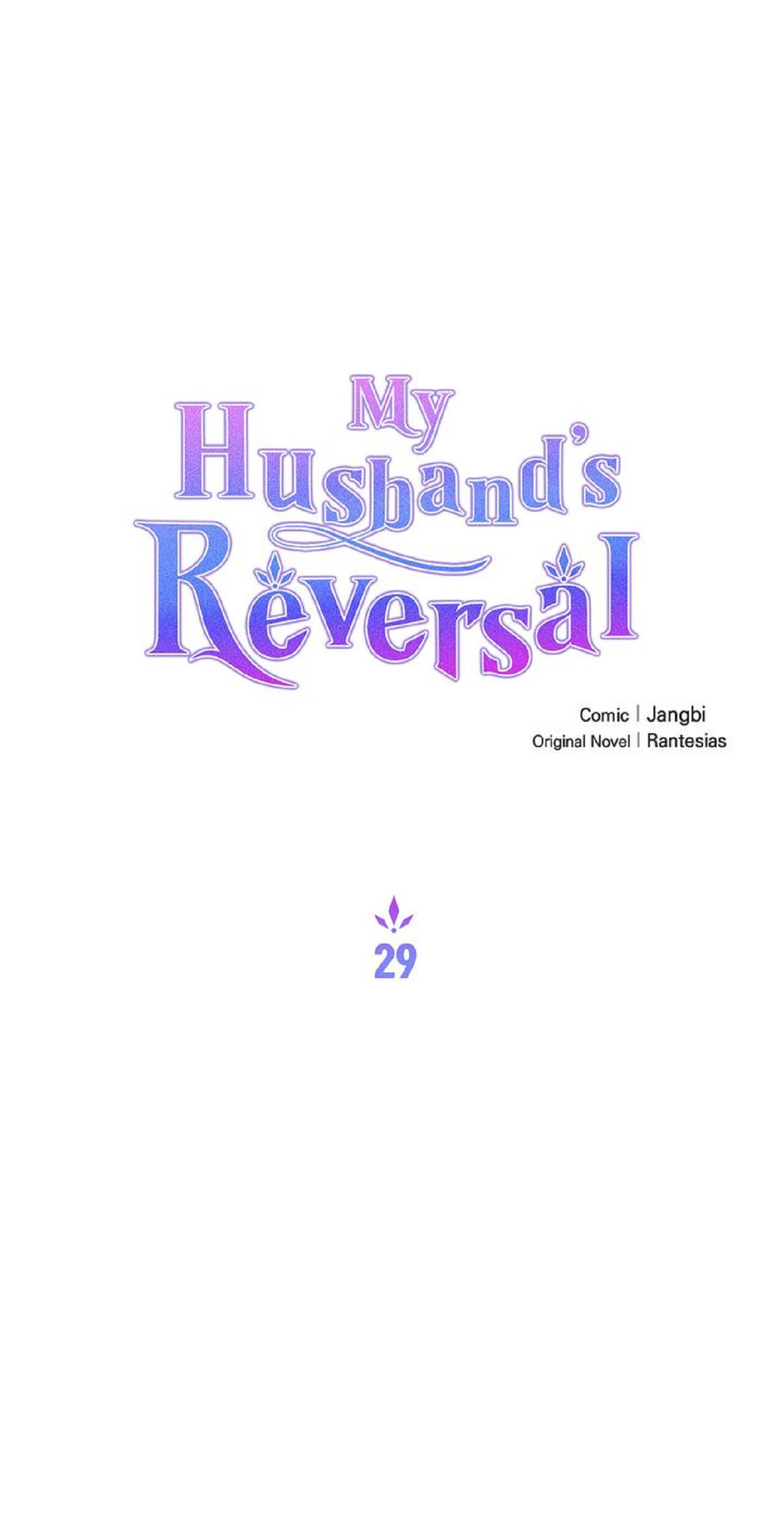 My Husband