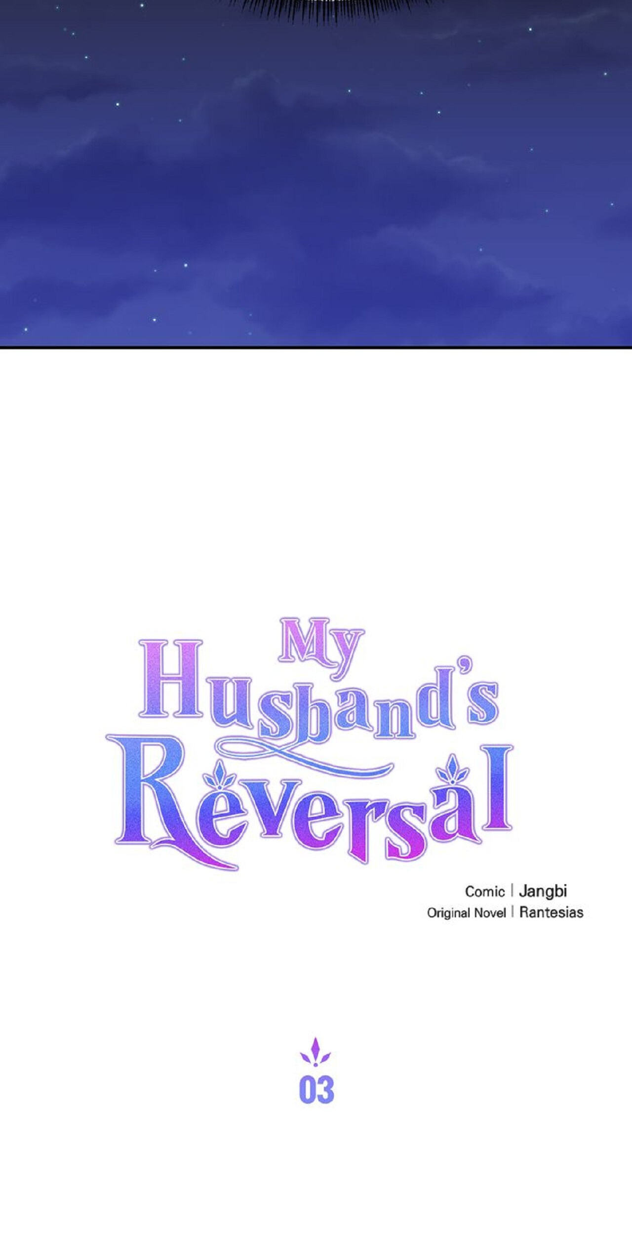 My Husband