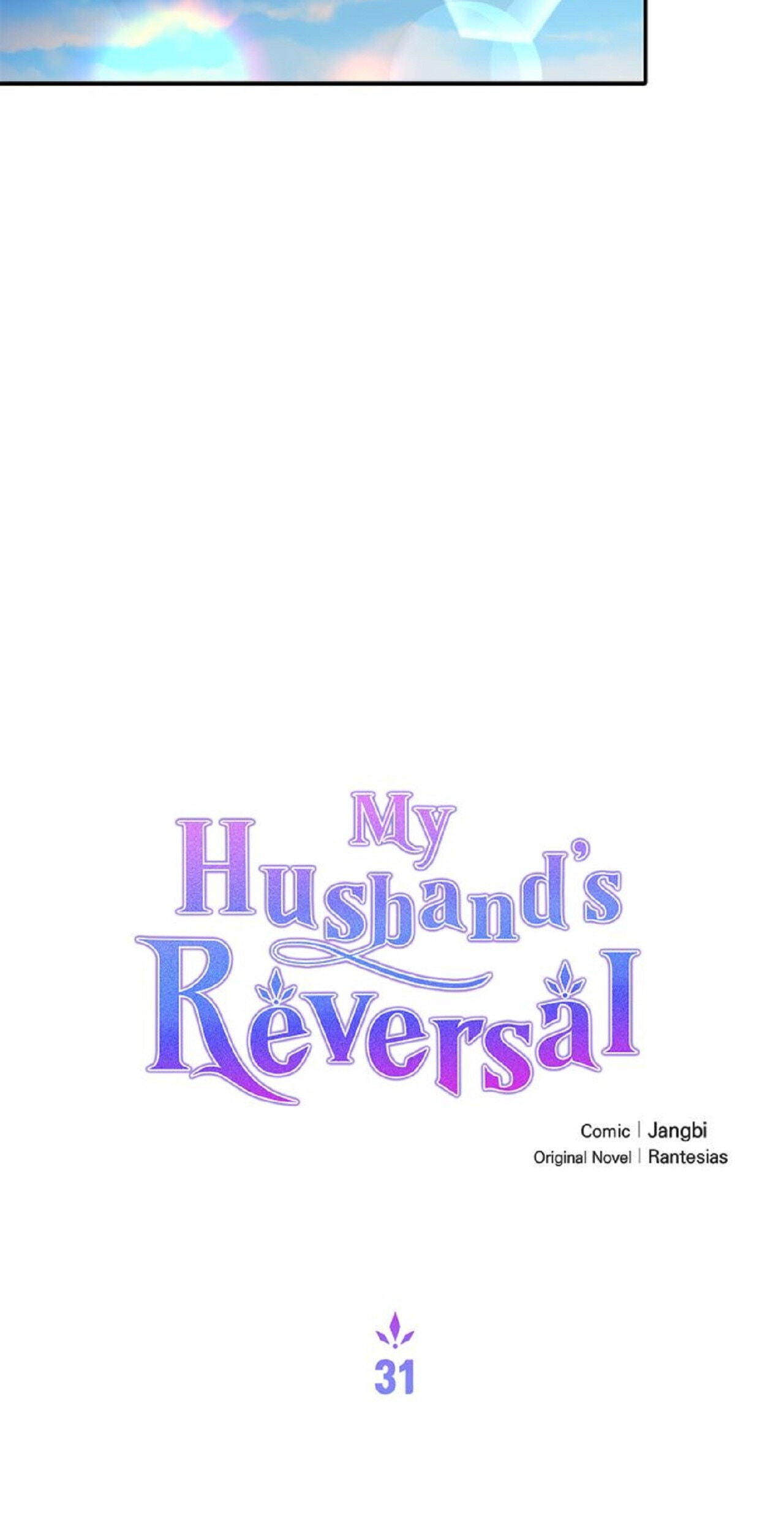 My Husband
