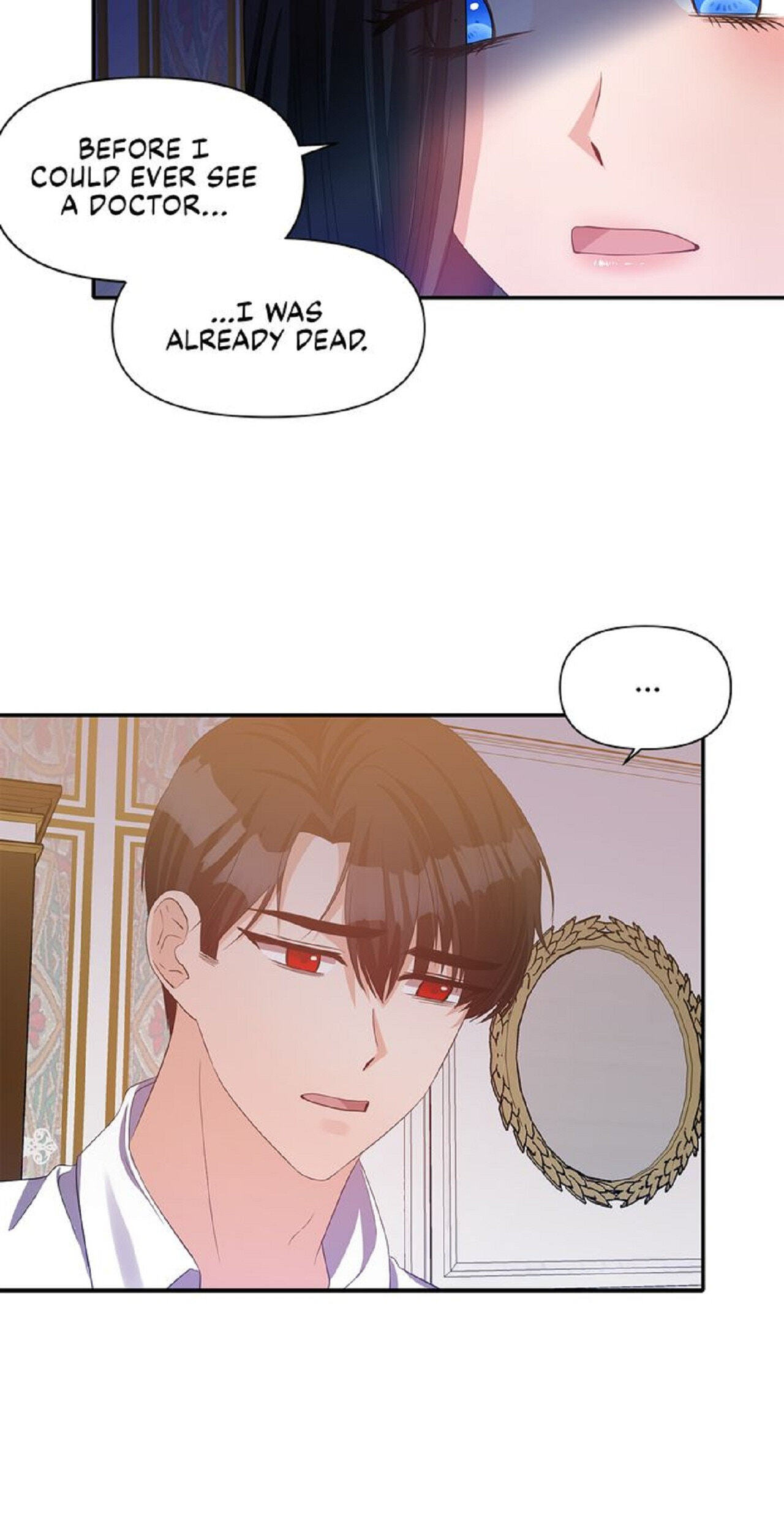 My Husband