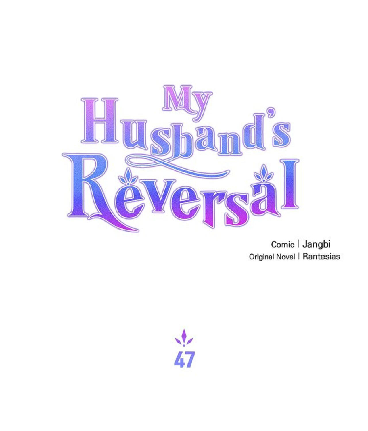 My Husband
