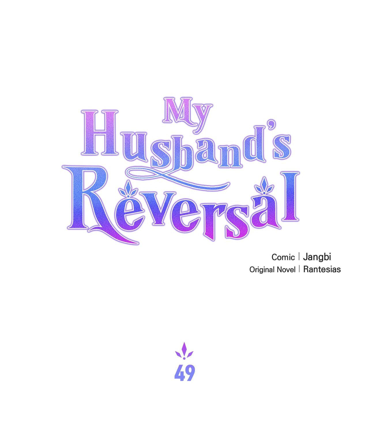 My Husband