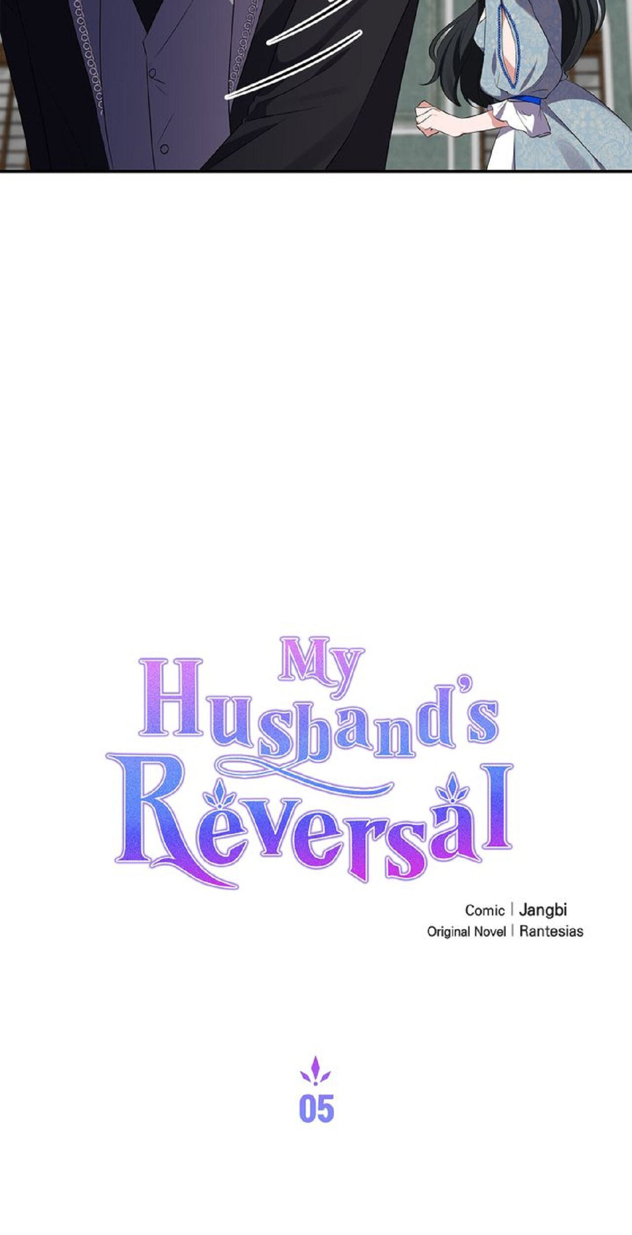 My Husband