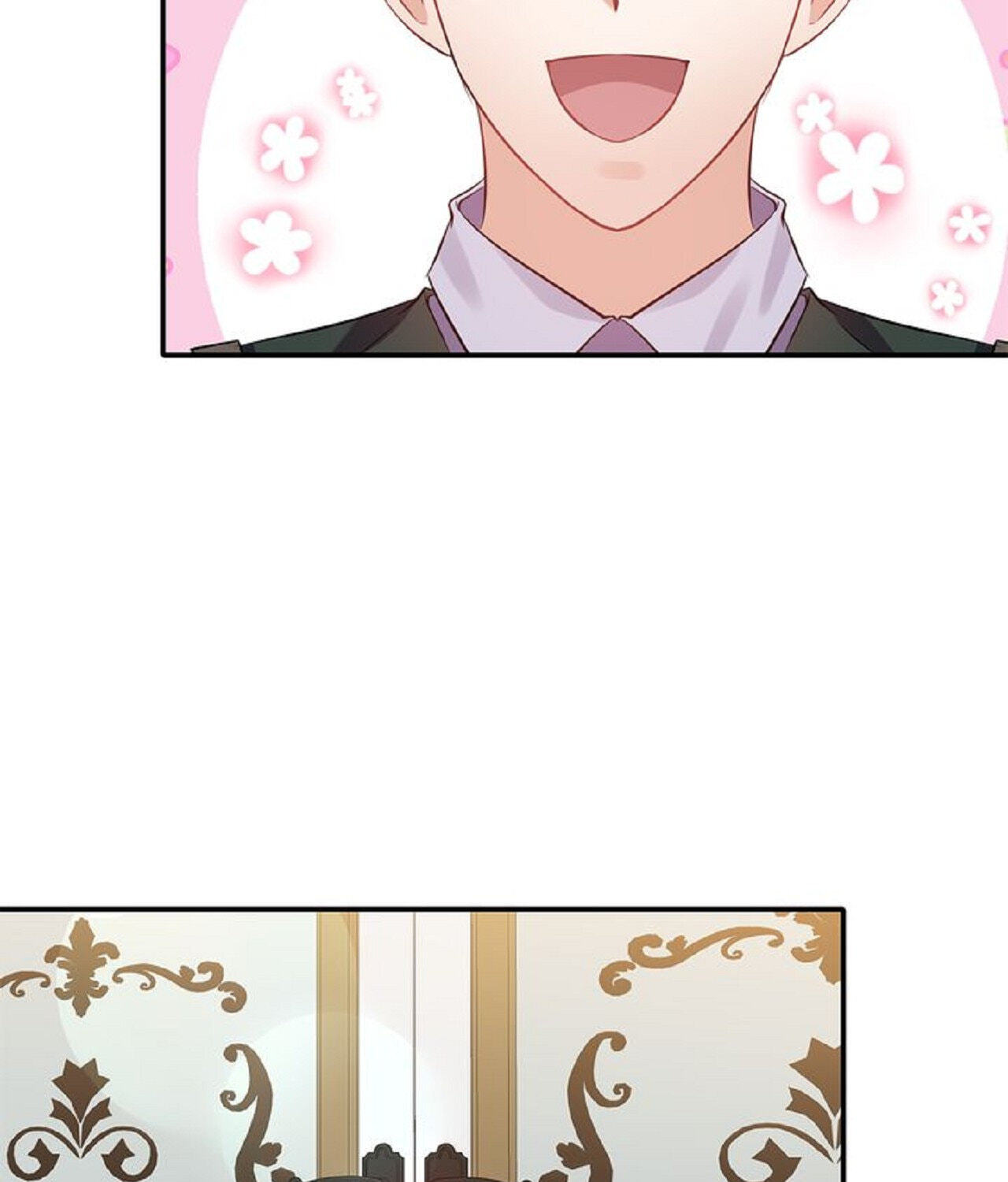 My Husband