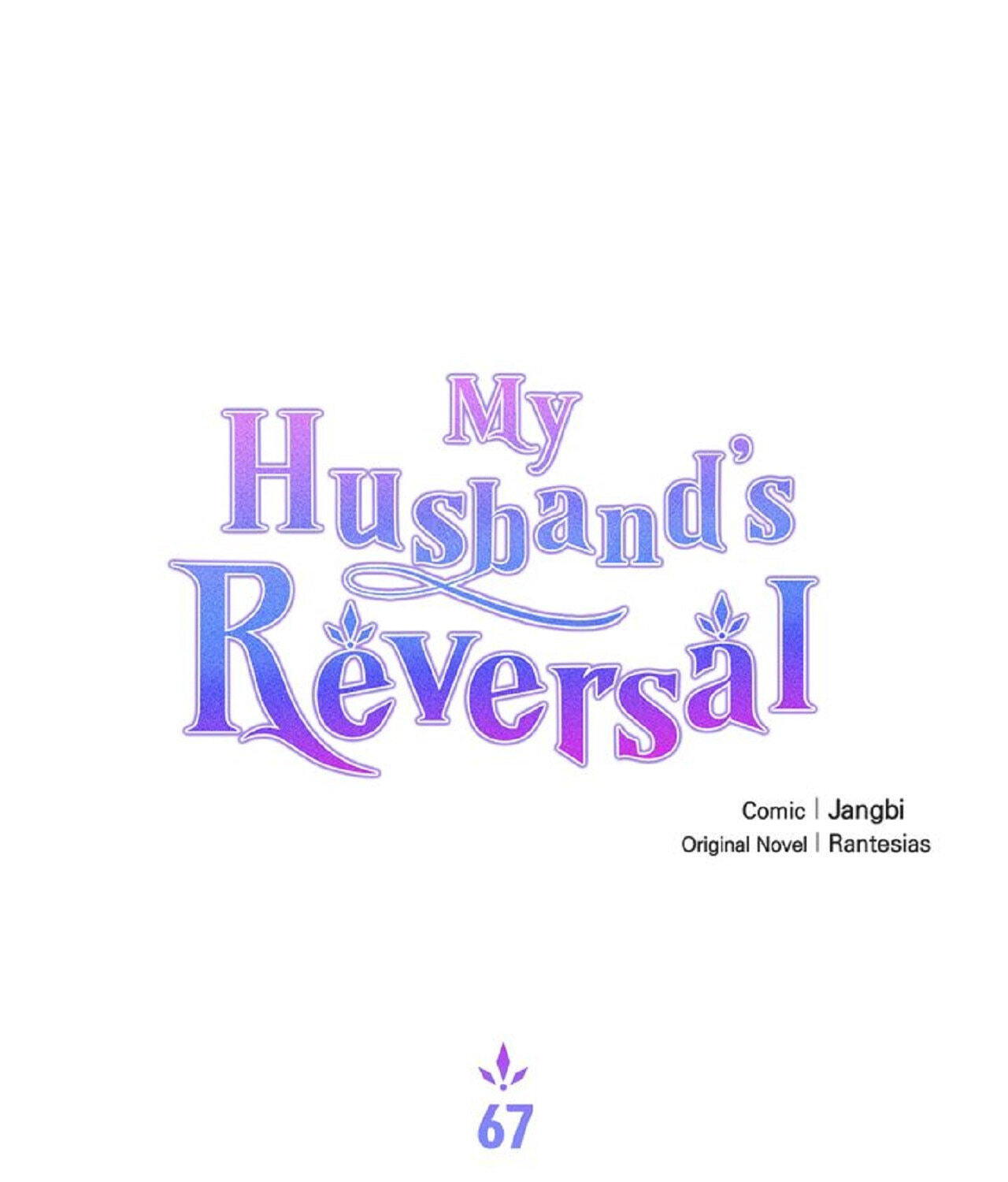 My Husband
