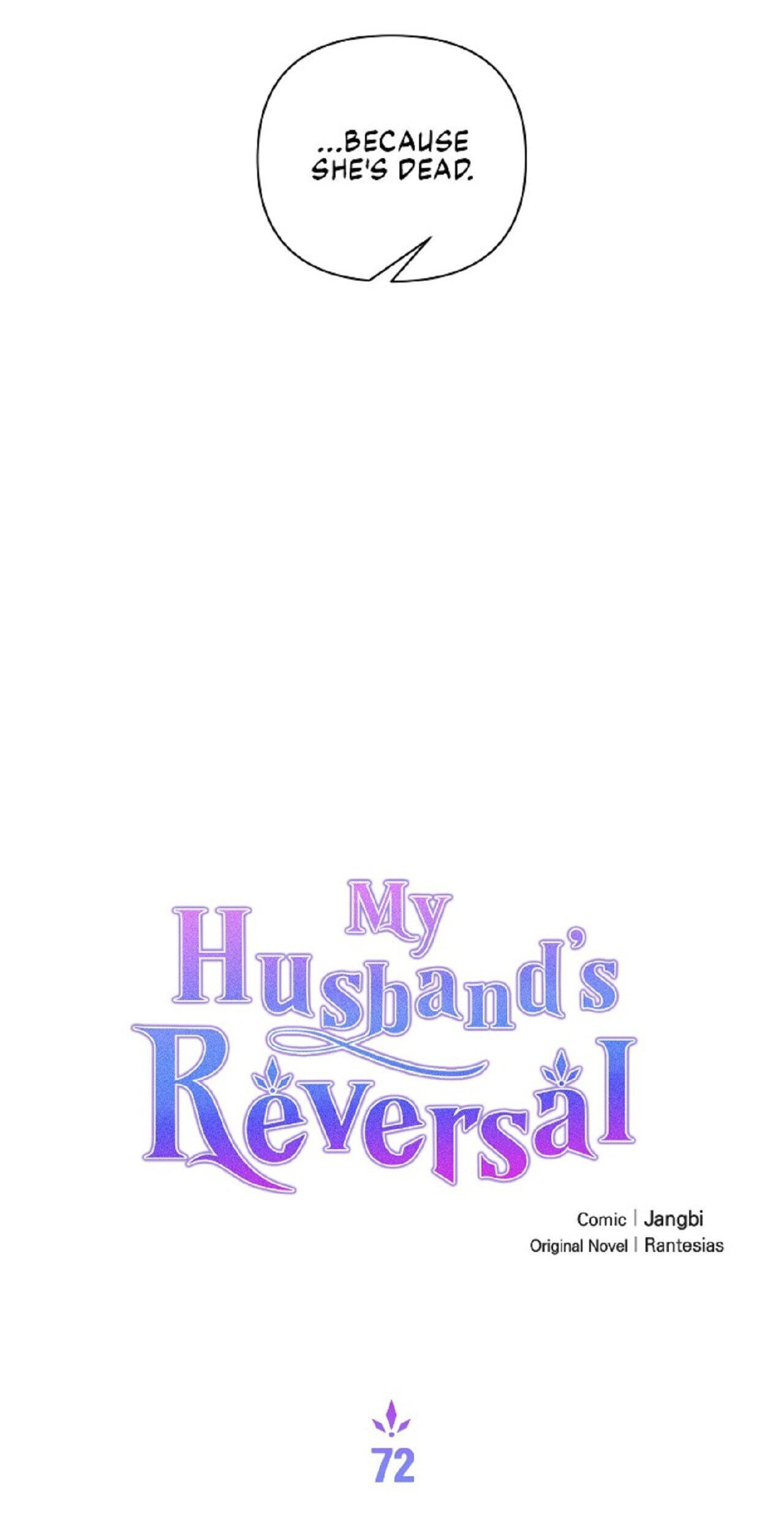 My Husband