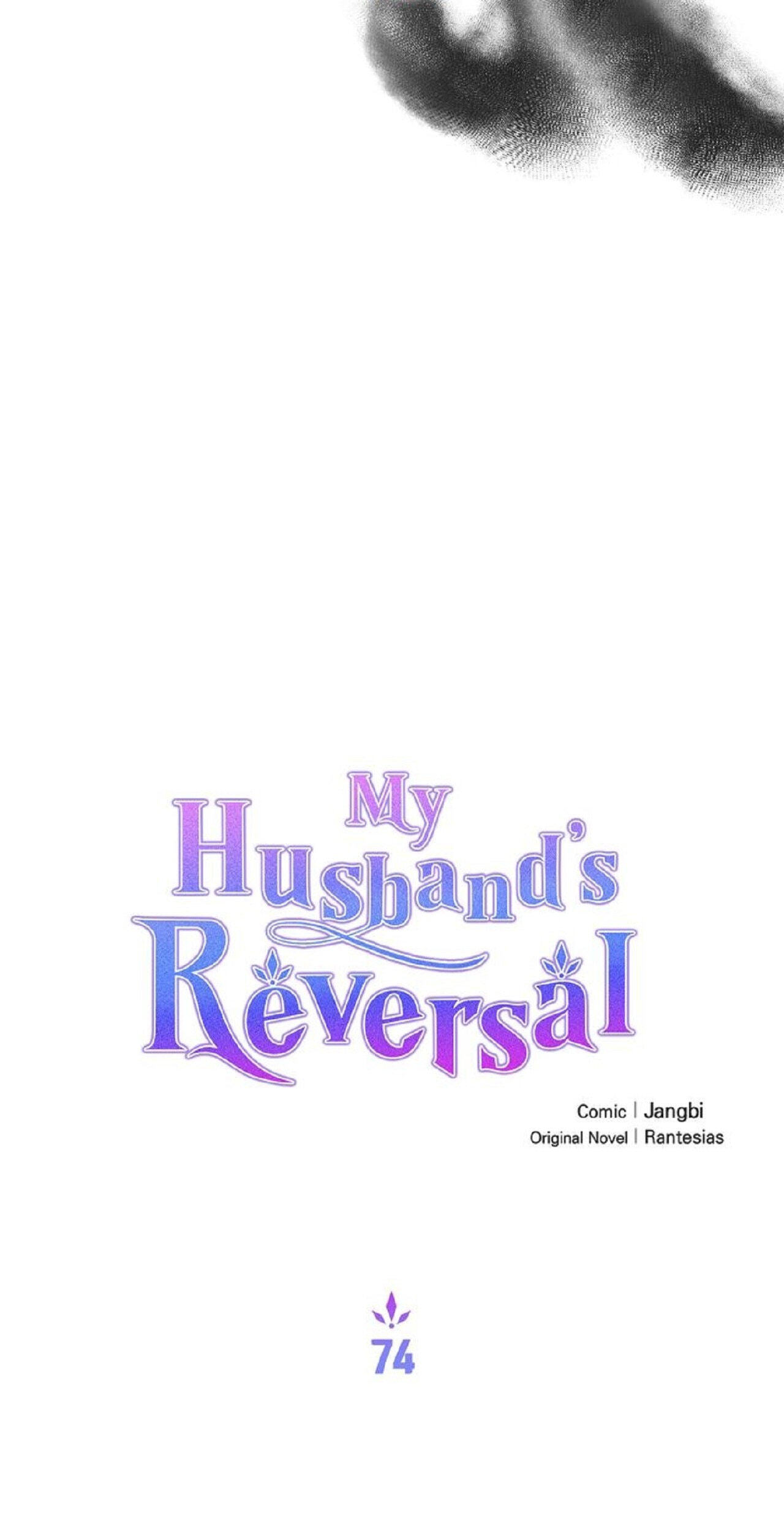My Husband