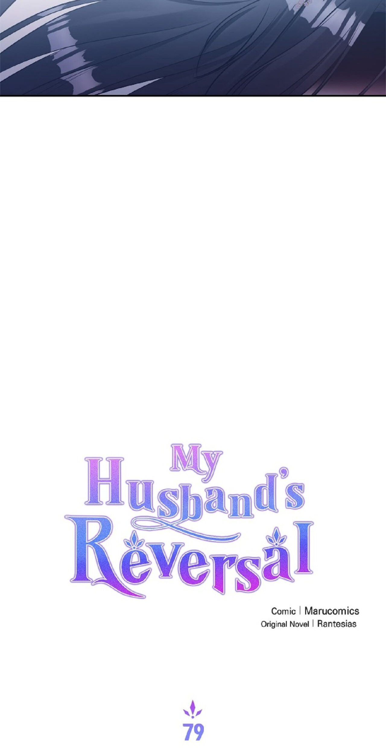 My Husband
