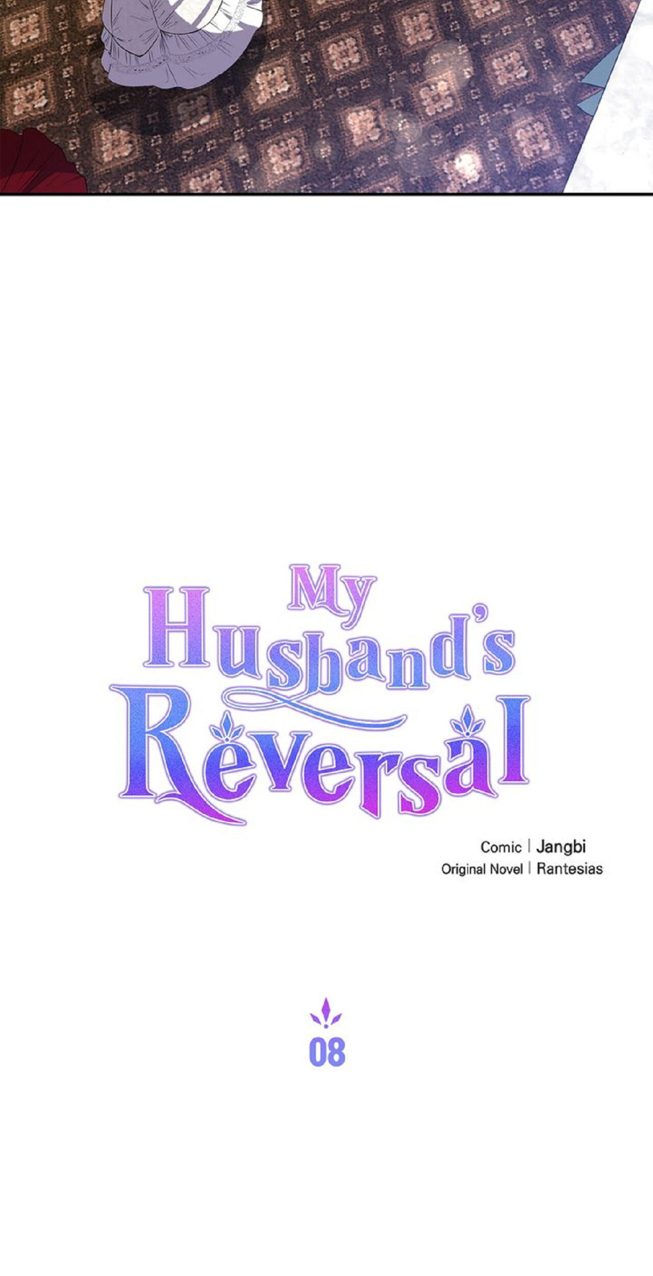 My Husband