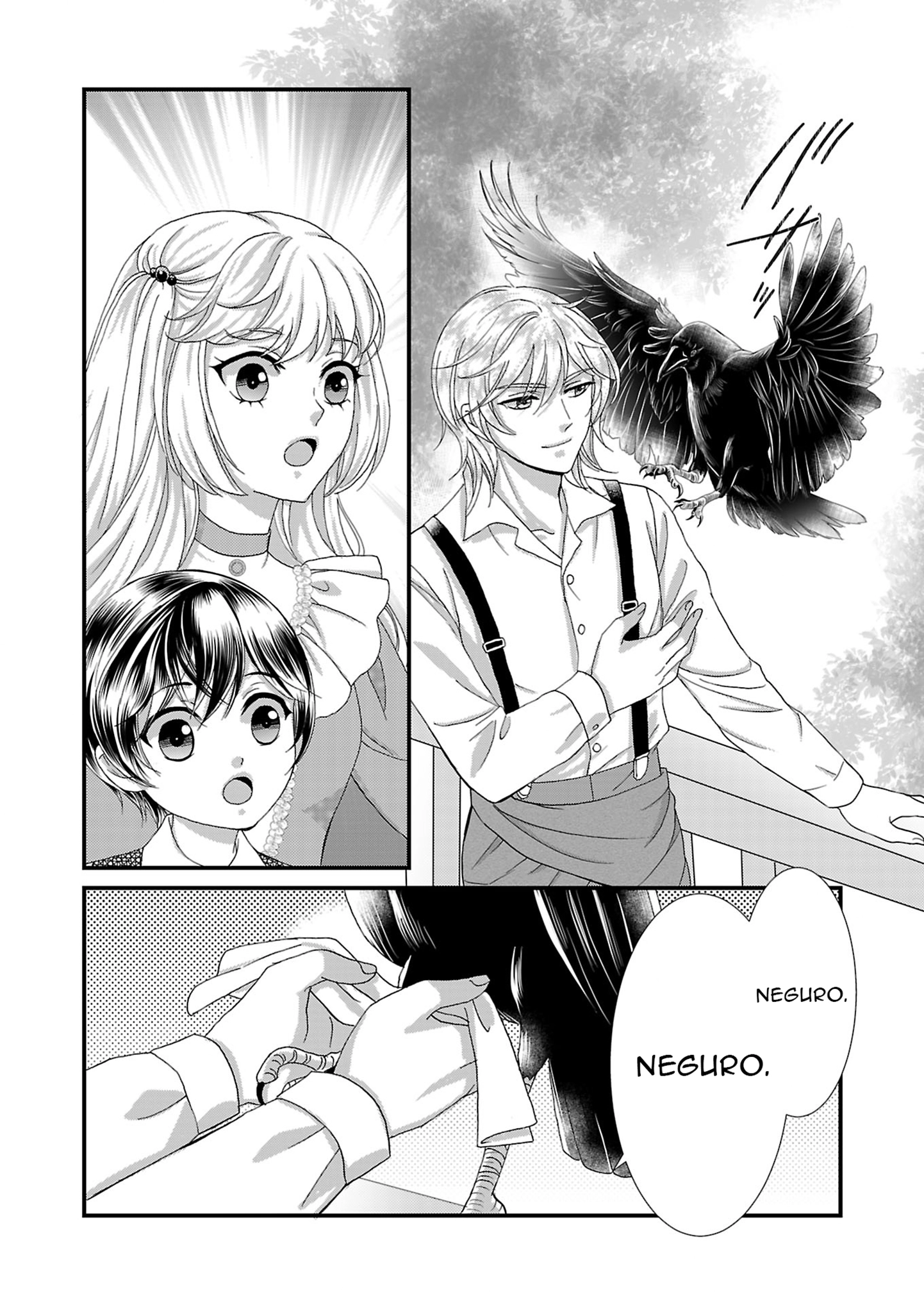 My Husband Wants a Divorce, but I Refuse to Part with My Angelic Stepson Chapter 2 page 16 - 