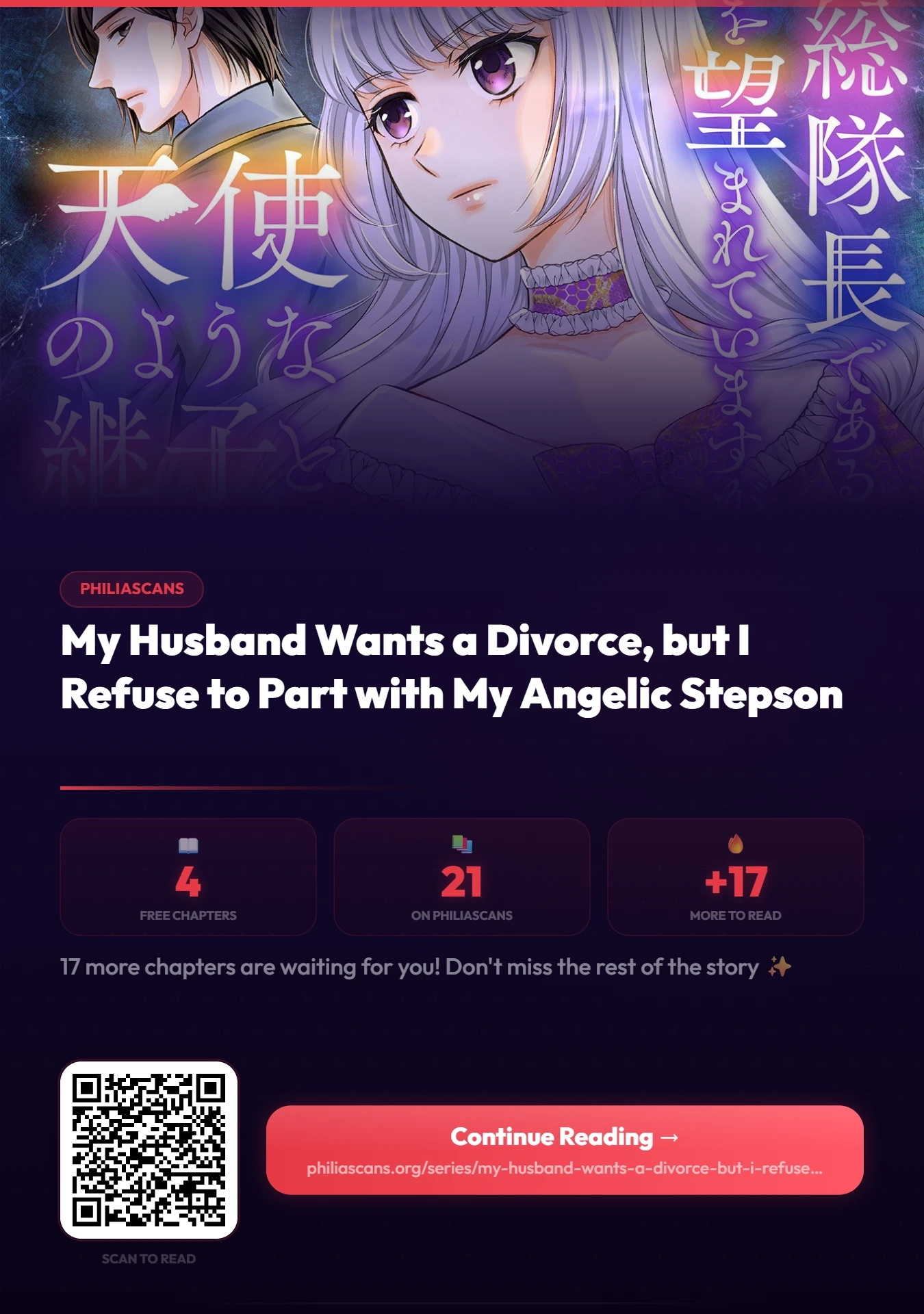 My Husband Wants a Divorce, but I Refuse to Part with My Angelic Stepson Chapter 4 page 33 - 