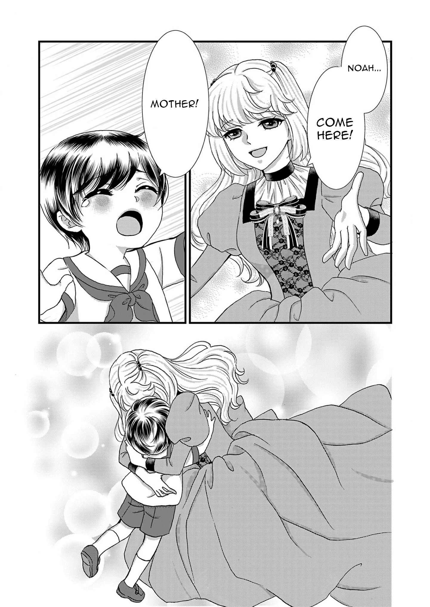 My Husband Wants a Divorce, but I Refuse to Part with My Angelic Stepson Chapter 6 page 18 - 
