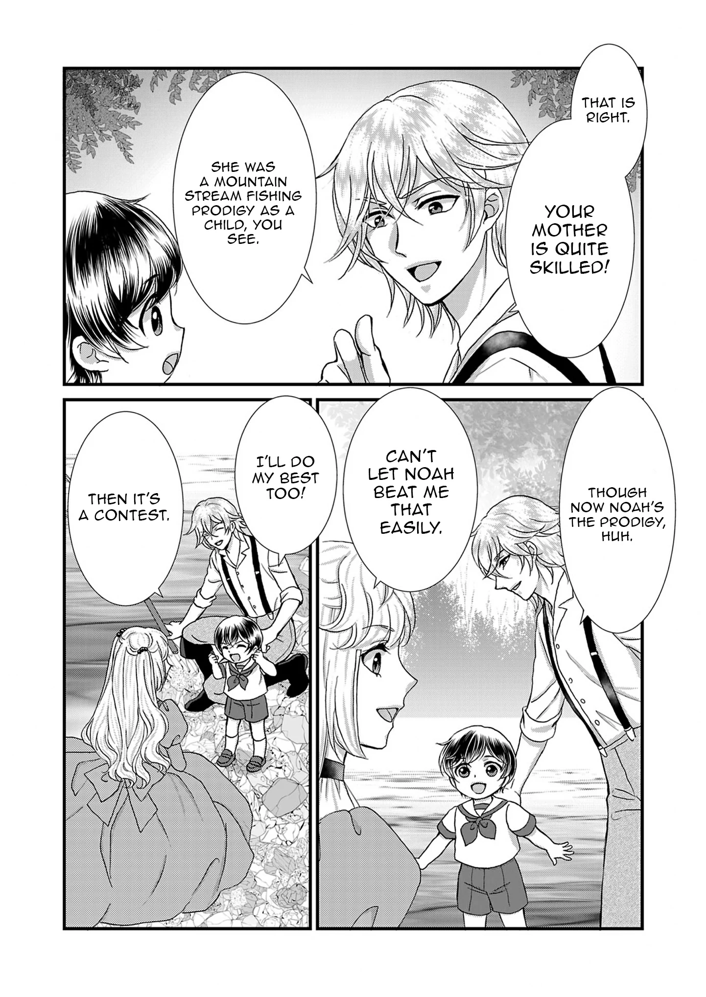 My Husband Wants a Divorce, but I Refuse to Part with My Angelic Stepson Chapter 6 page 7 - 