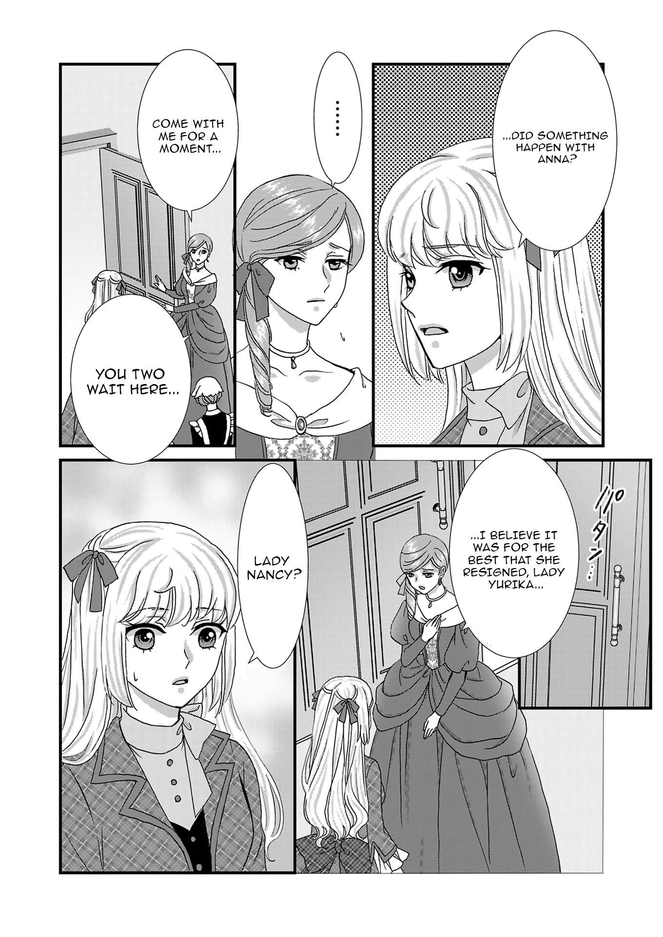 My Husband Wants a Divorce, but I Refuse to Part with My Angelic Stepson Chapter 7 page 29 - 