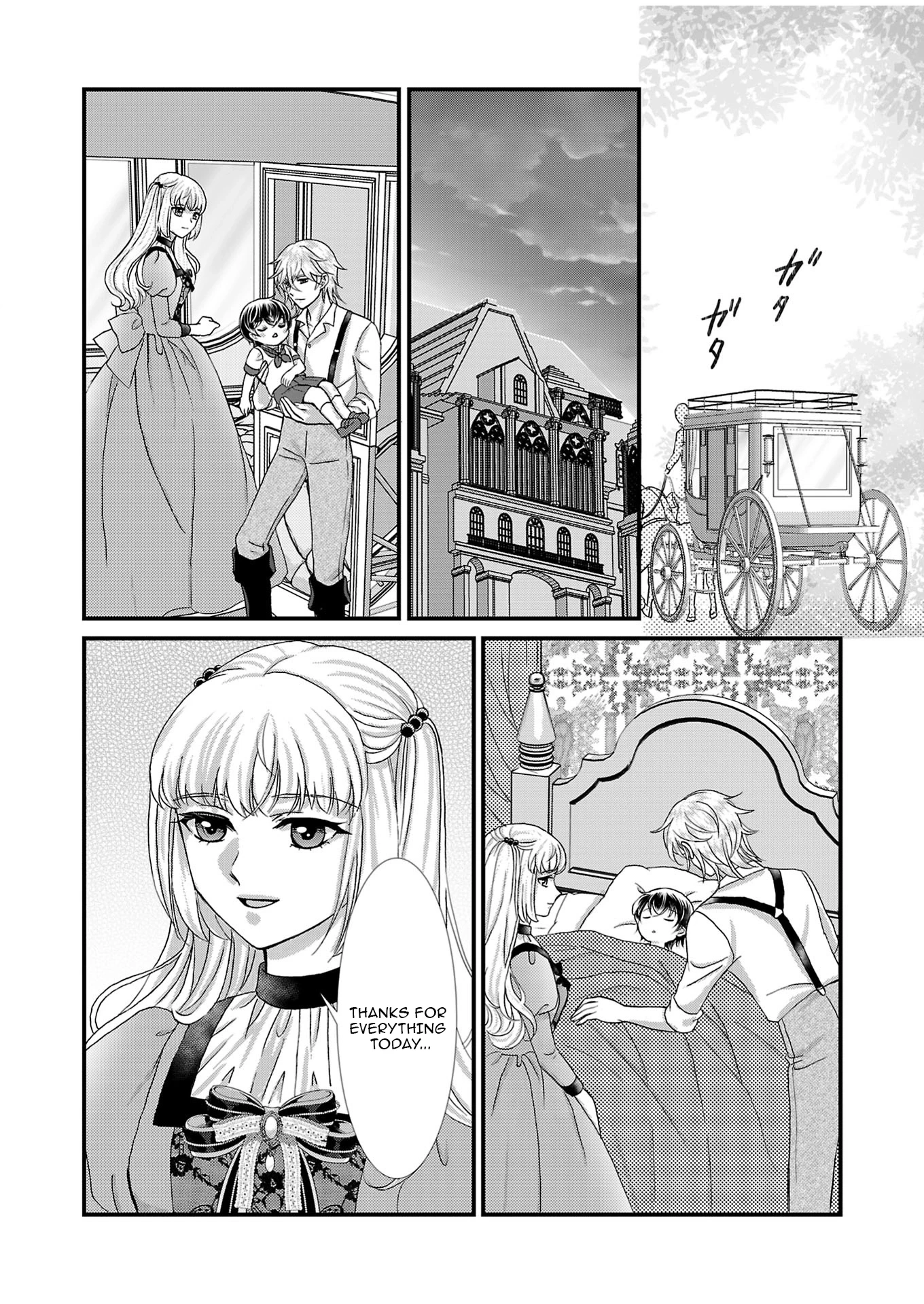 My Husband Wants a Divorce, but I Refuse to Part with My Angelic Stepson Chapter 7 page 7 - 