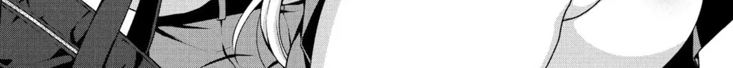My Ideal Girlfriend Chapter 1 page 16 - 