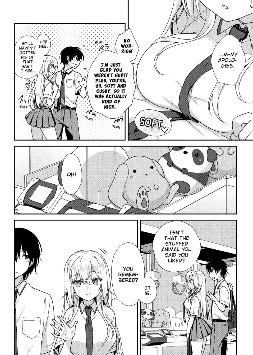 My Ideal Girlfriend Chapter 1 page 17 - 