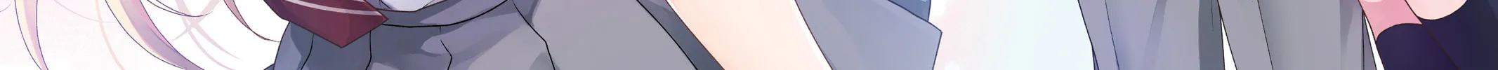 My Ideal Girlfriend Chapter 1 page 4 - 