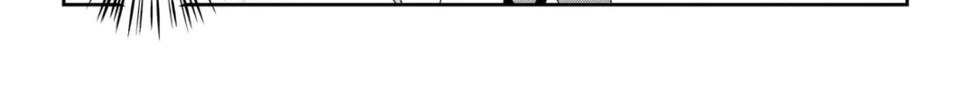 My Ideal Girlfriend Chapter 1 page 32 - 