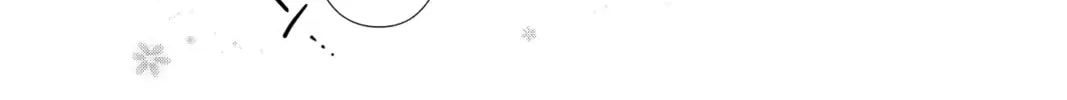 My Ideal Girlfriend Chapter 1 page 52 - 