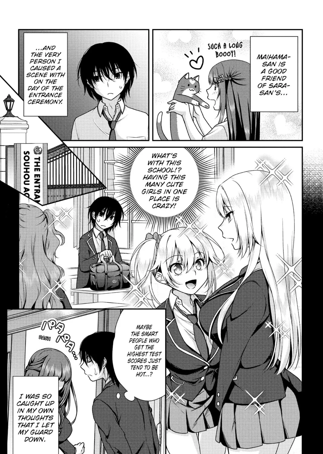 My Ideal Girlfriend Chapter 10 page 13 - 
