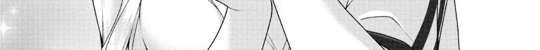 My Ideal Girlfriend Chapter 10 page 4 - 