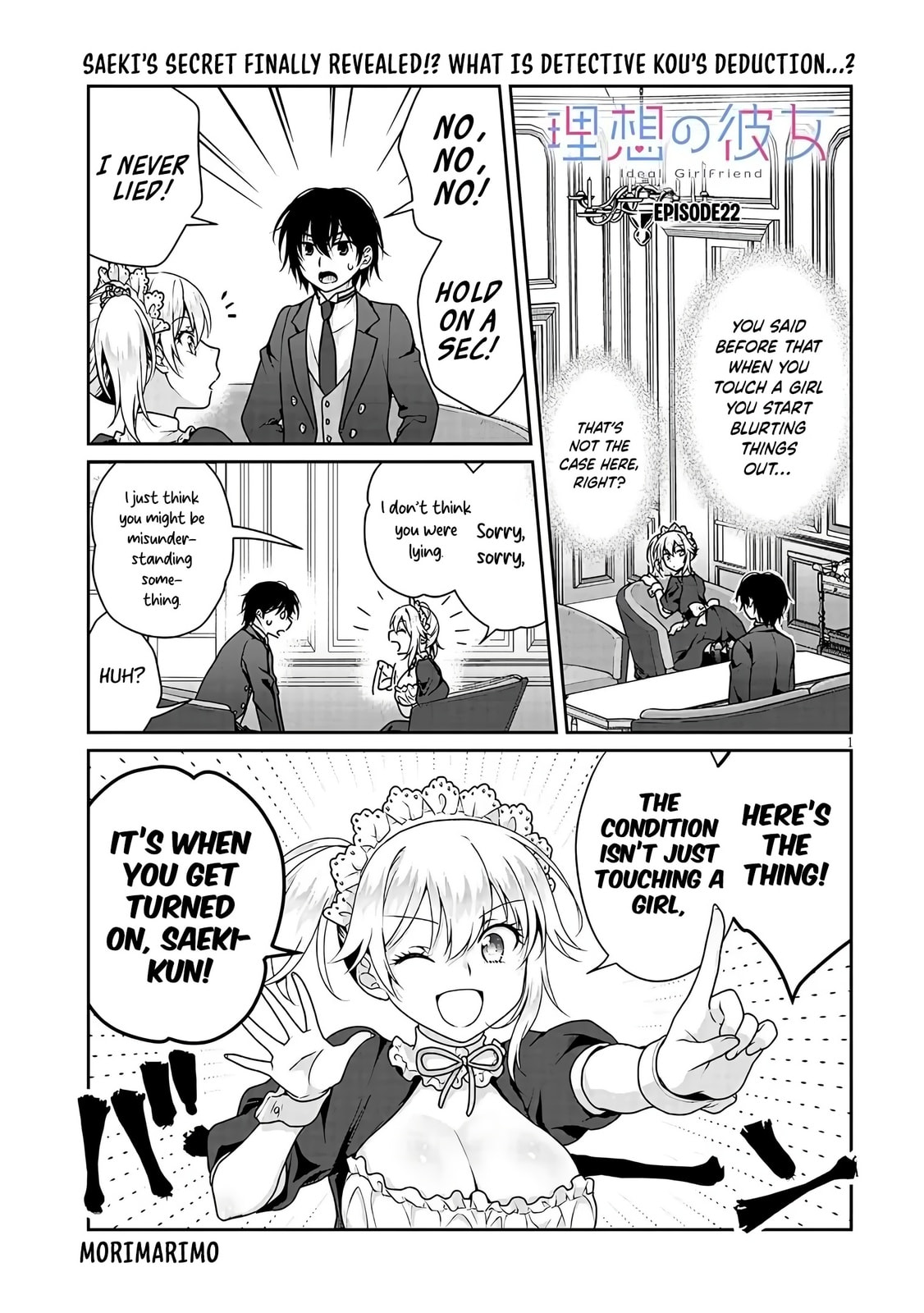 My Ideal Girlfriend Chapter 11.2 page 2 - 