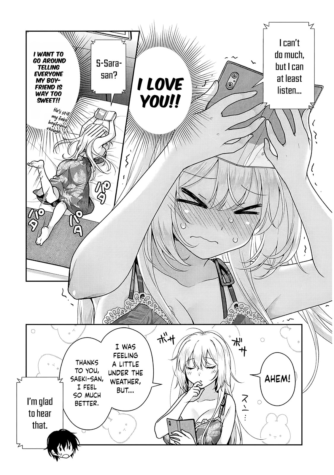 My Ideal Girlfriend Chapter 11.2 page 13 - 
