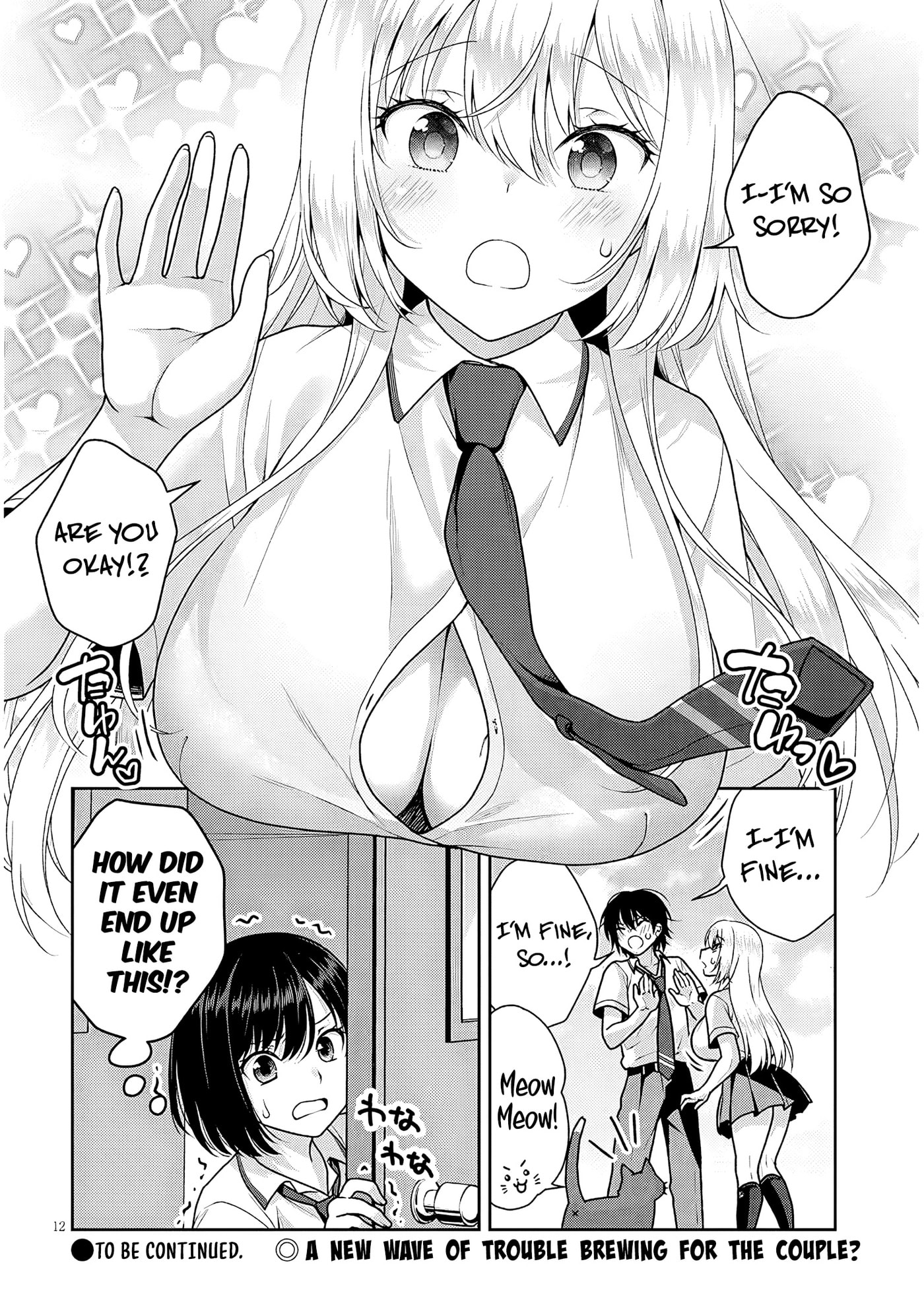My Ideal Girlfriend Chapter 11.4 page 13 - 