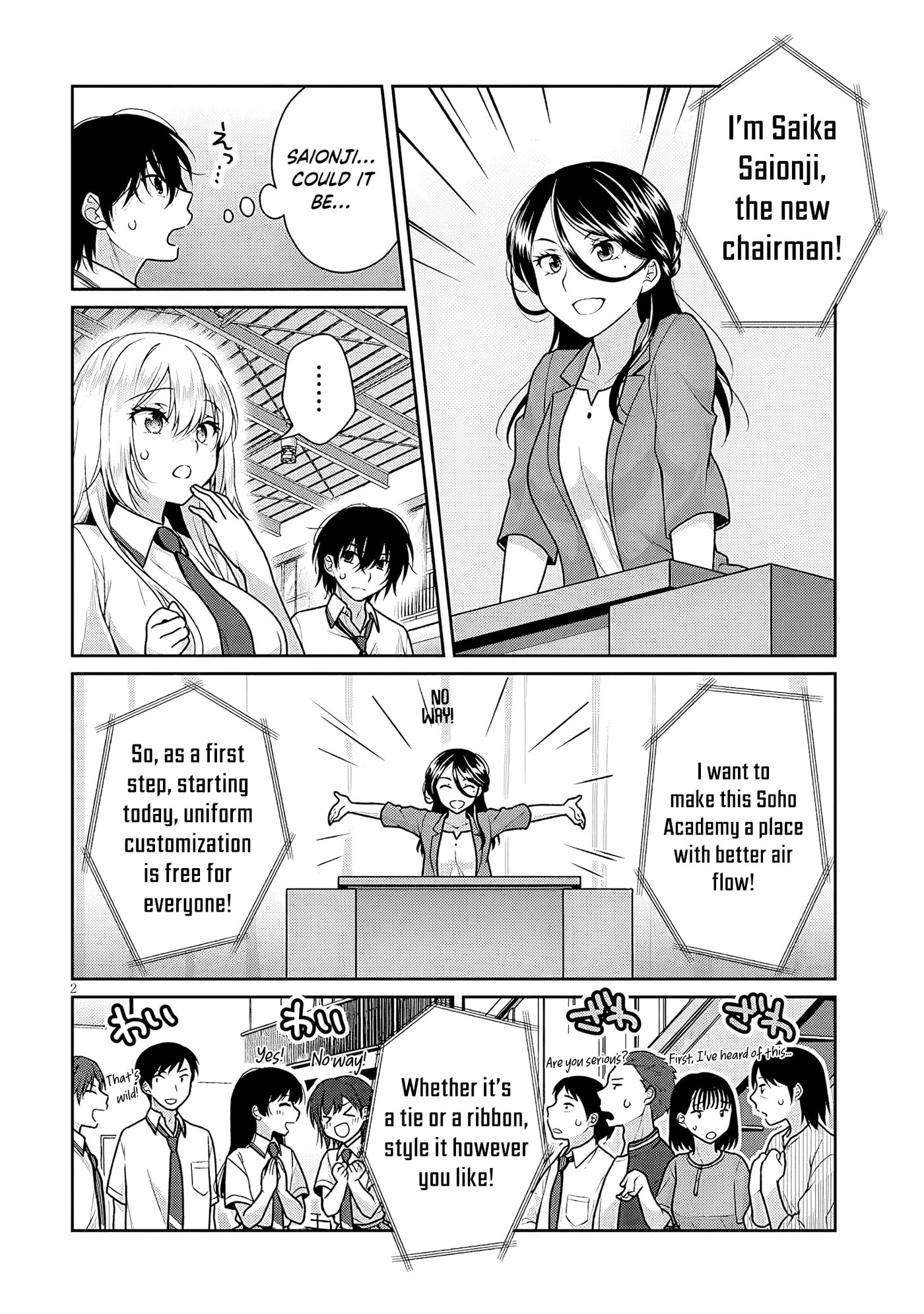 My Ideal Girlfriend Chapter 11.4 page 3 - 