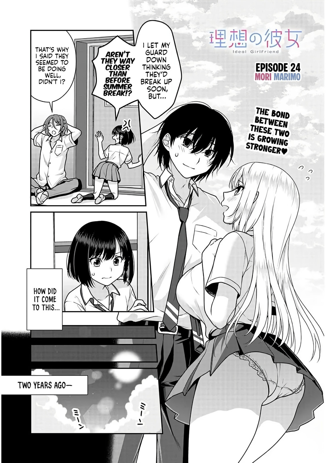 My Ideal Girlfriend Chapter 11.5 page 2 - 