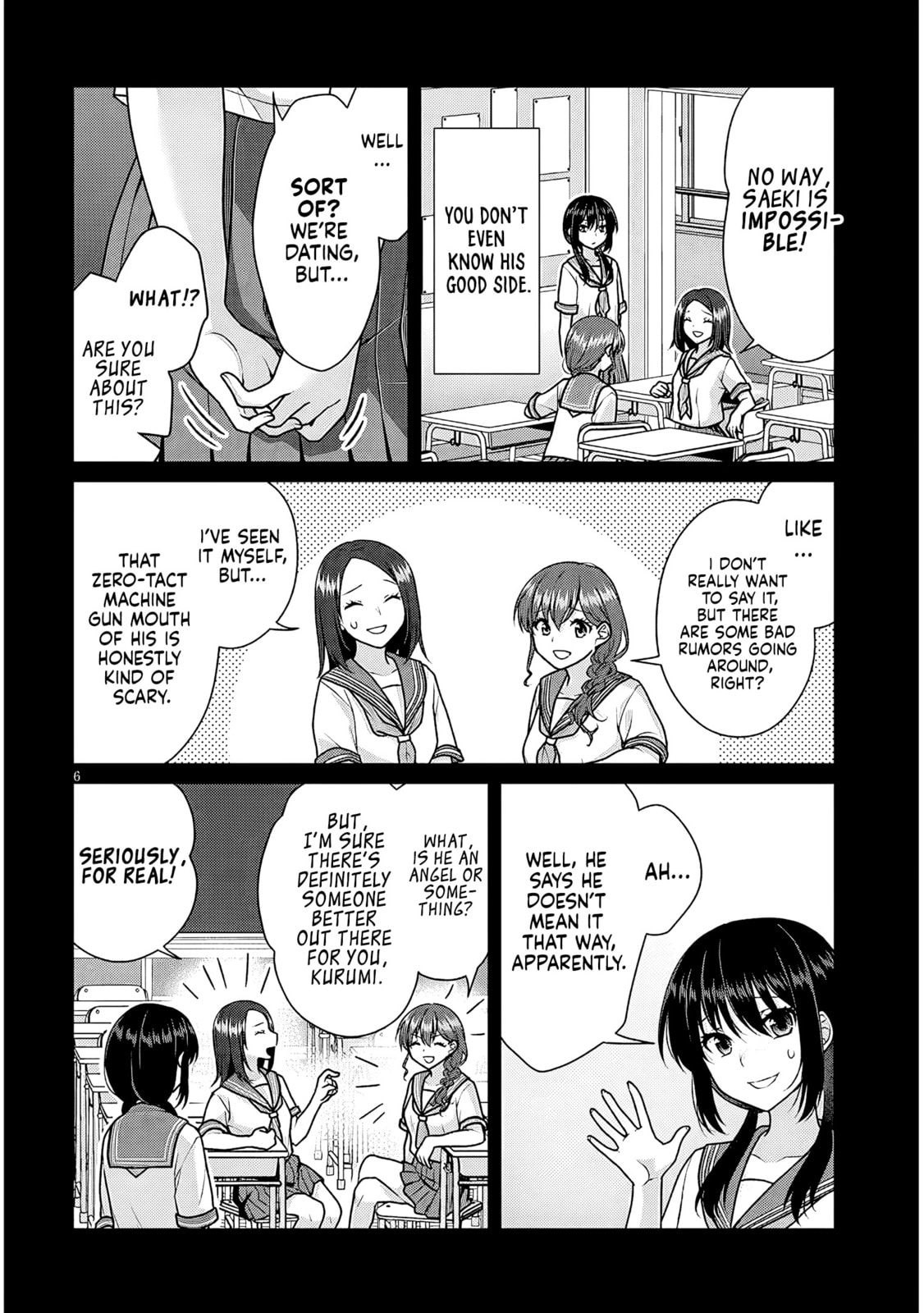 My Ideal Girlfriend Chapter 11.5 page 7 - 