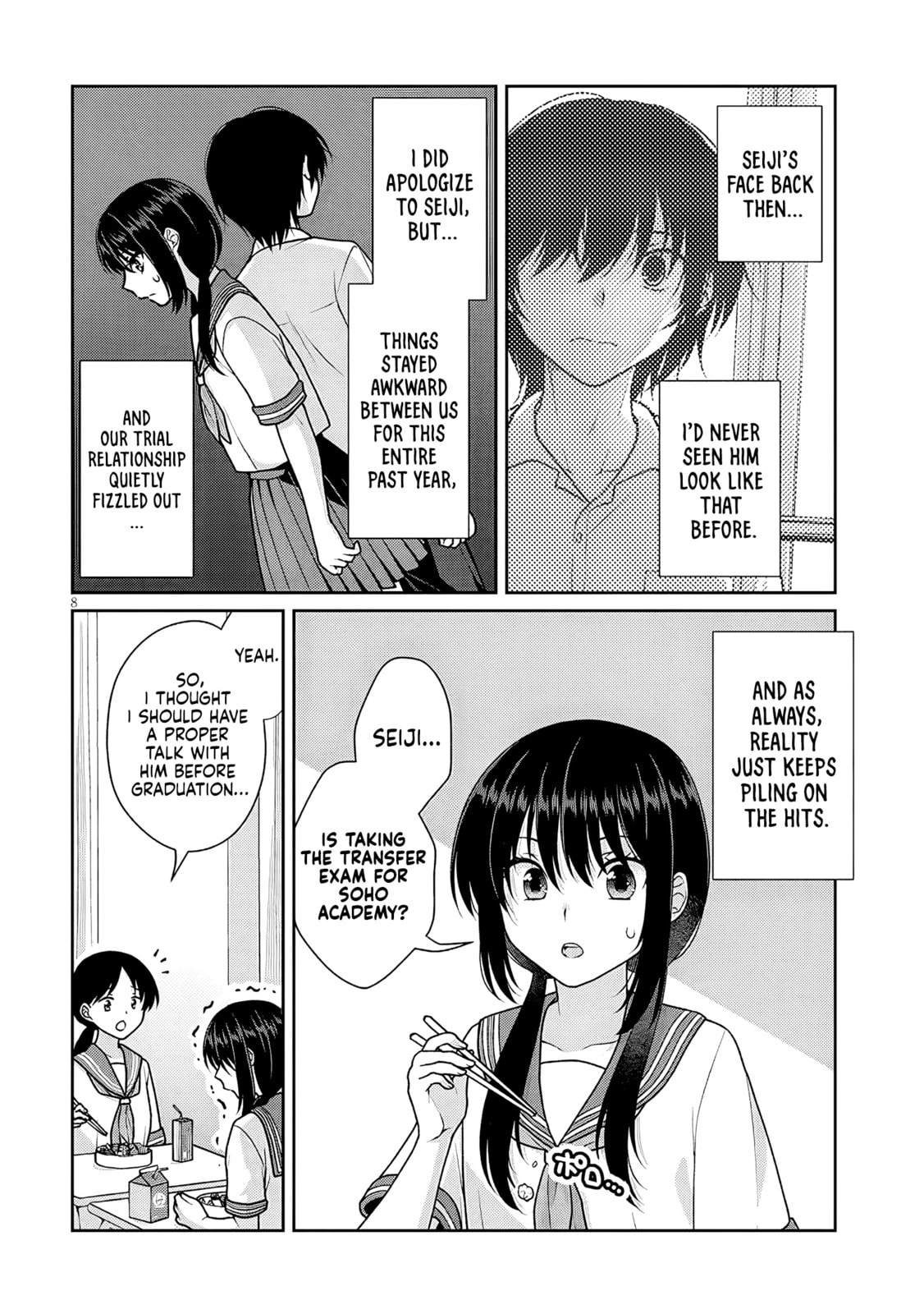 My Ideal Girlfriend Chapter 11.5 page 9 - 