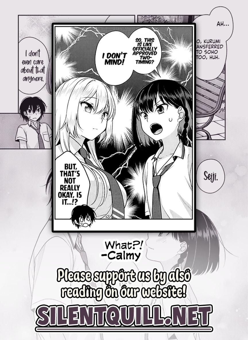 My Ideal Girlfriend Chapter 11.6 page 15 - 