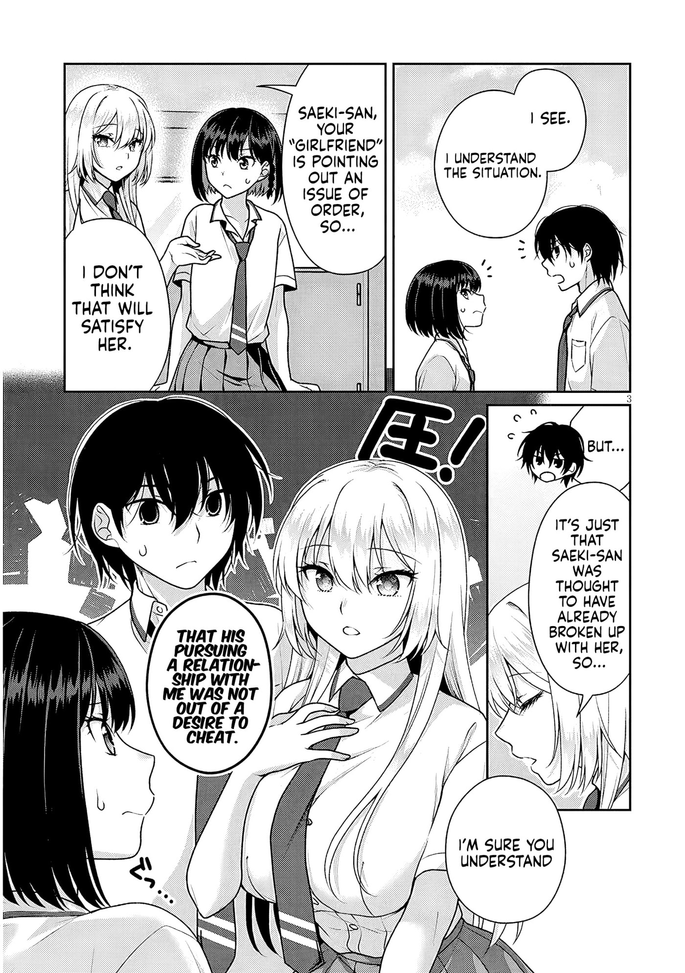 My Ideal Girlfriend Chapter 11.6 page 4 - 